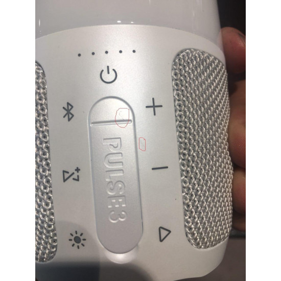 Портативна акустика JBL Pulse 3 White (JBLPULSE3WHTEU)