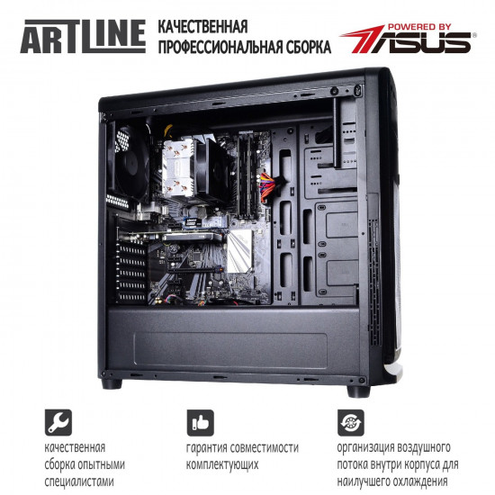 Графическая станция ARTLINE WorkStation W51 v08 (W51v08)