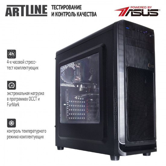 Graphic station ARTLINE WorkStation W51 v08 (W51v08)