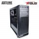 Graphic station ARTLINE WorkStation W51 v08 (W51v08)