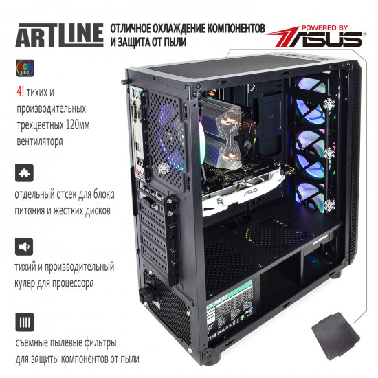 Системний блок ARTLINE Gaming X55 v10 (X55v10)