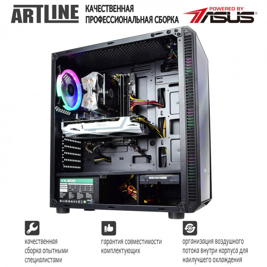 Cистемный блок ARTLINE Gaming X55 v10 (X55v10)