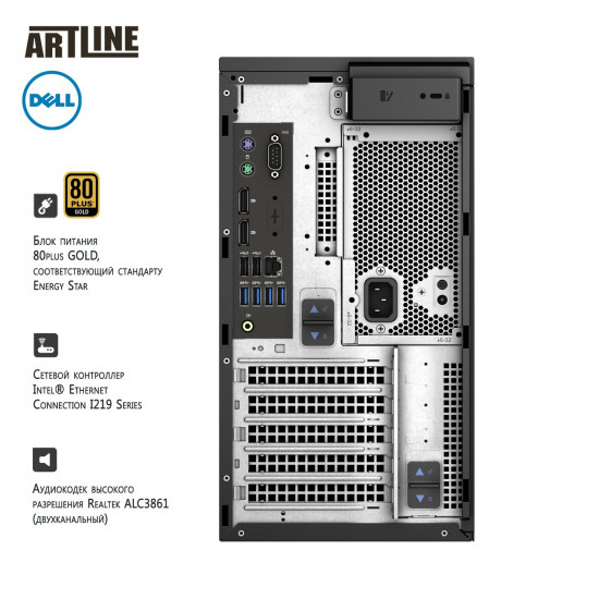 V11 DELL Precision 3630 workstation (3630v11)