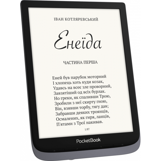 Електронна книга PocketBook 740 Pro Metallic Grey