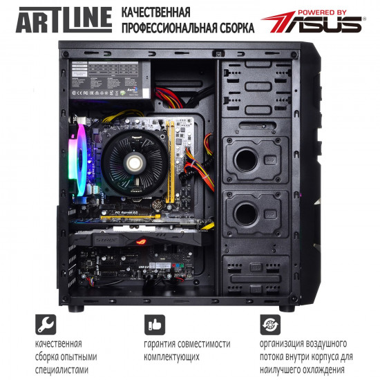 Cистемный блок ARTLINE Gaming X47 v32 (X47v32)