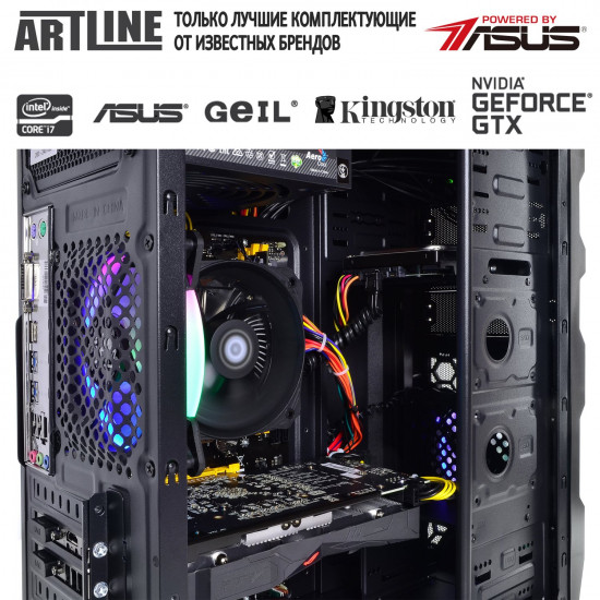 Системний блок ARTLINE Gaming X47 v32 (X47v32)