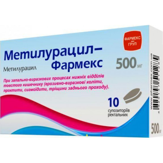 Metiluratsil-Pharmex suppositories on 500 mg, 10 pieces.