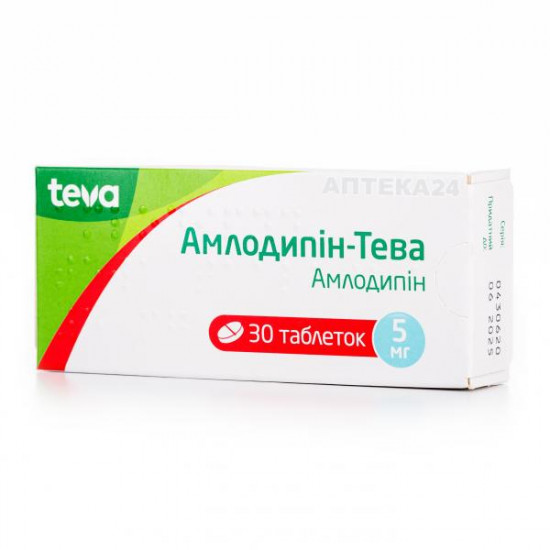 Amlodipin-Tev of a tablet on 5 mg, 30 pieces.