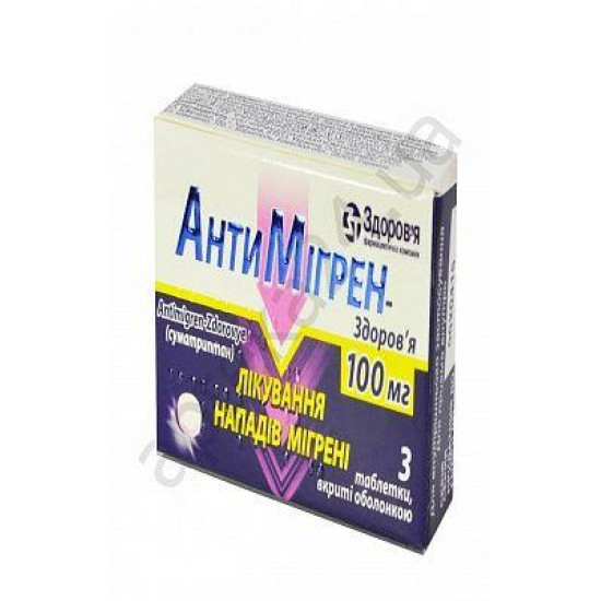 Antimigren of a tablet on 100 mg, 3 pieces.