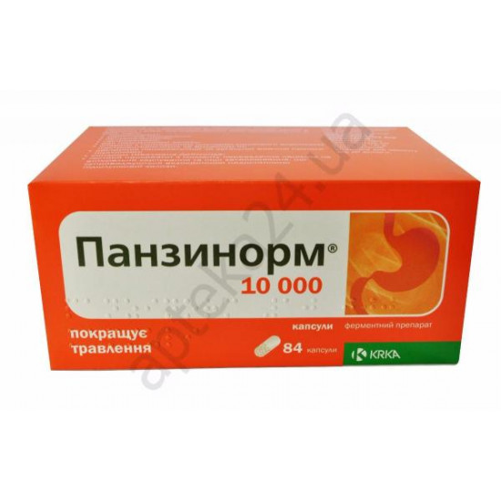 Panzinorm 10000 capsules of 84 pieces.