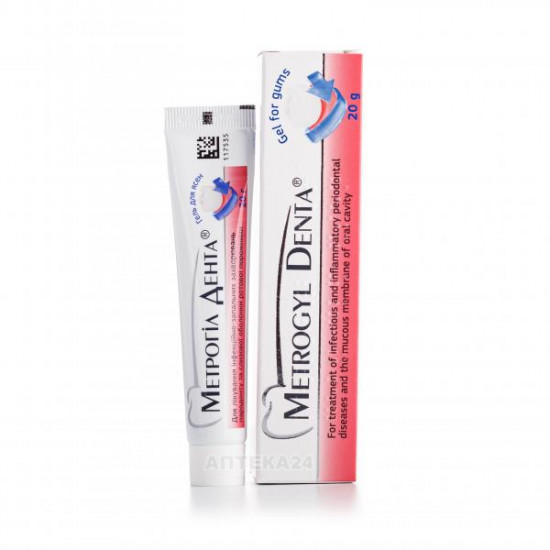 Metrogil Denta gum gel, 20 g