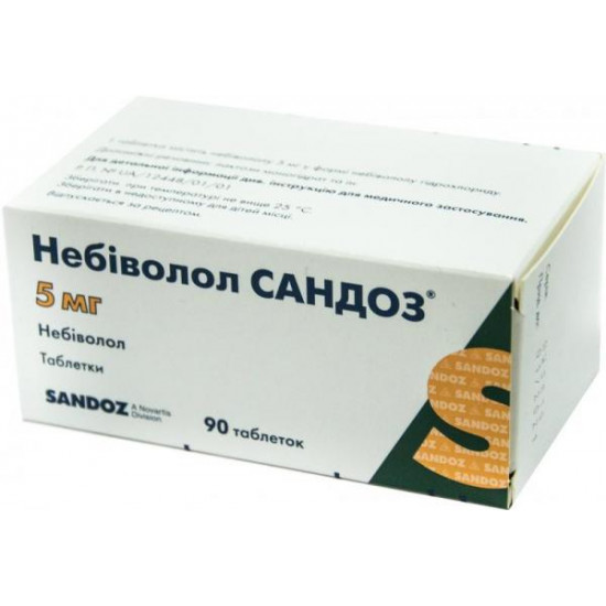 Nebivolol Sandoz of a tablet on 5 mg, 90 pieces.