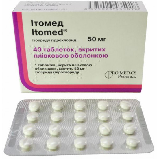 Itomed of 50 mg No. 40 of a tablet