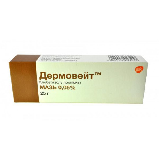 Dermoveyt ointment of 0.05%, 25 g