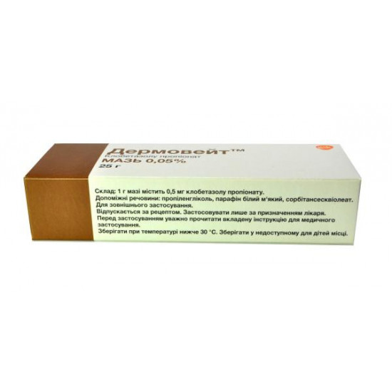 Dermoveyt ointment of 0.05%, 25 g