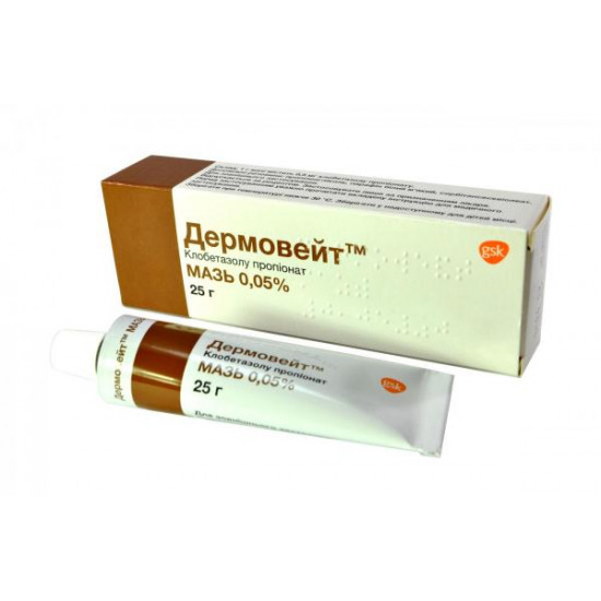 Dermoveyt ointment of 0.05%, 25 g