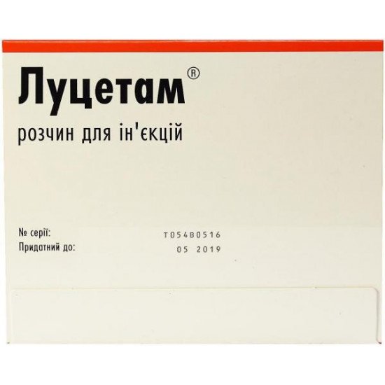 Lutsetam solution for injections on 15 ml in ampoules, 200 mg/ml, 20 pieces.