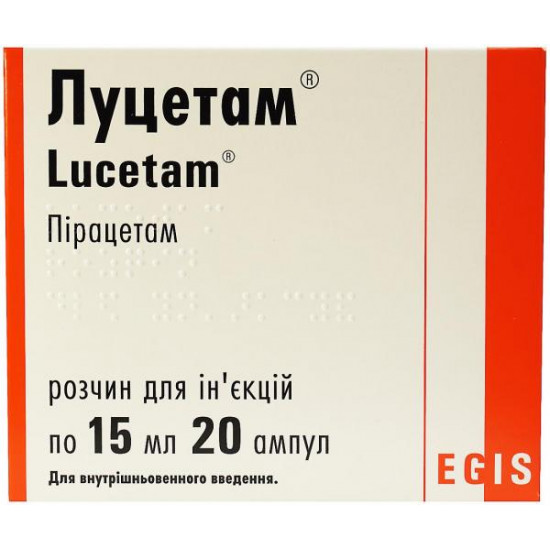 Lutsetam solution for injections on 15 ml in ampoules, 200 mg/ml, 20 pieces.