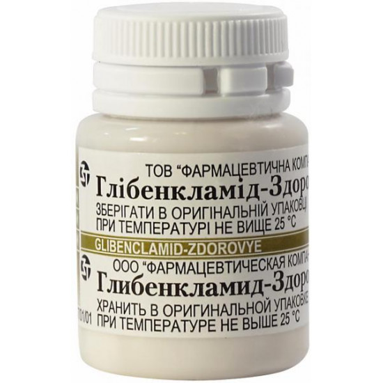 Glibenklamid-Zdorovye tablets on 5 mg, 50 pieces.