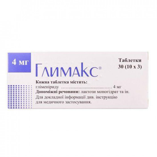 Glimaks tablets on 4 mg, 30 pieces.