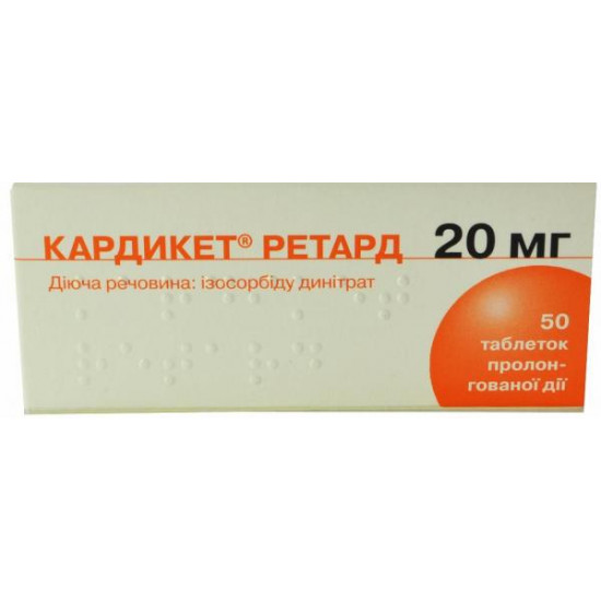 Kardiket retard tablets in stenocardia on 20 mg, 50 pieces.