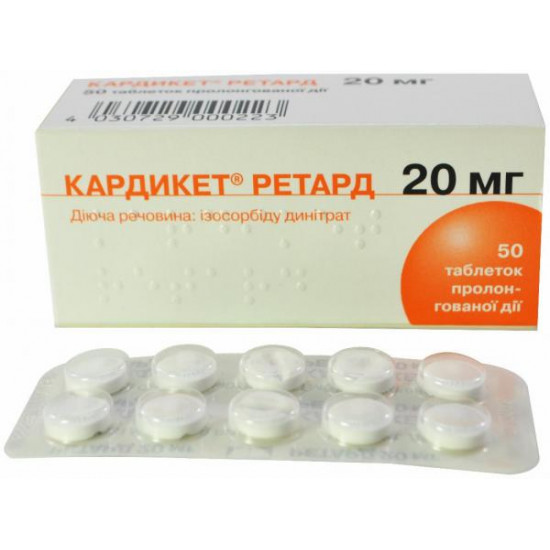 Kardiket retard tablets in stenocardia on 20 mg, 50 pieces.