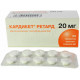 Kardiket retard tablets in stenocardia on 20 mg, 50 pieces.