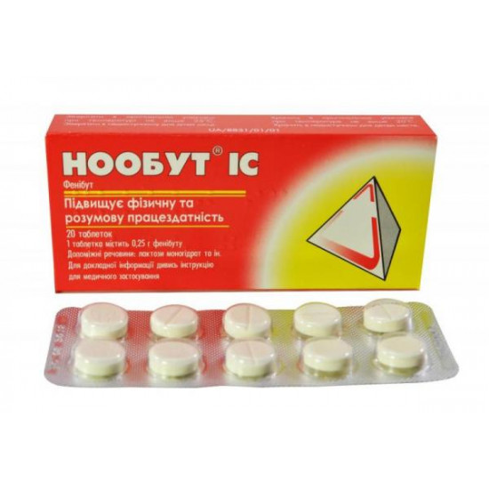 Noonut IC tablets on 0.25 g, 20 pieces.