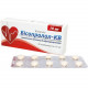 Bisoprolol-KV tablets on 10 mg, 30 pieces.