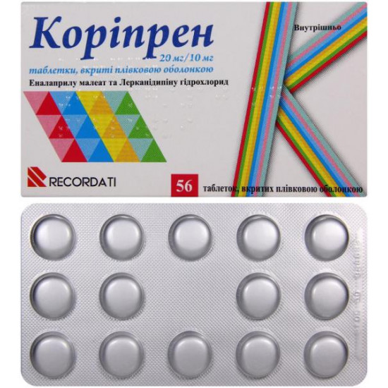 Koripren of 20 mg / 10 tablet mg No. 56