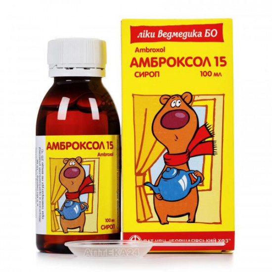 Ambroxol syrup for children on 15 mg / 5 ml, 100 ml