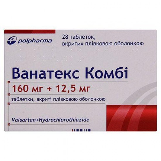 Vanatex Kombi of a tablet from supertension, 160 mg / 12.5 mg, 28 pieces.