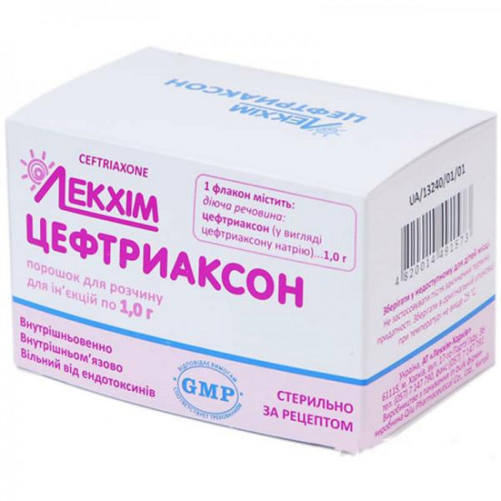 Tseftriakson powder for injections on 1 g in a bottle, 50 pieces.