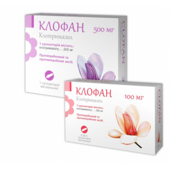 Klofan suppositories vaginal on 100 mg, 6 pieces.