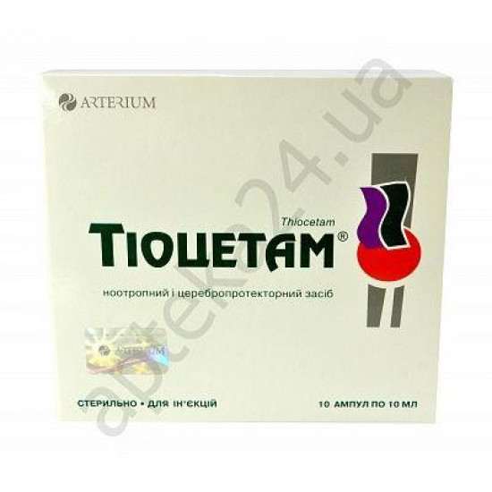 Tiotsetam solution for injections in ampoules on 10 ml, 10 pieces.