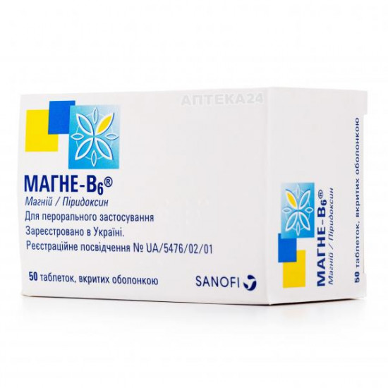 Magne-B6 tablets, 50 pieces.