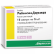 Рібоксин-Дарниця розчин по 20 мг/мл, 10 ампул по 5 мл