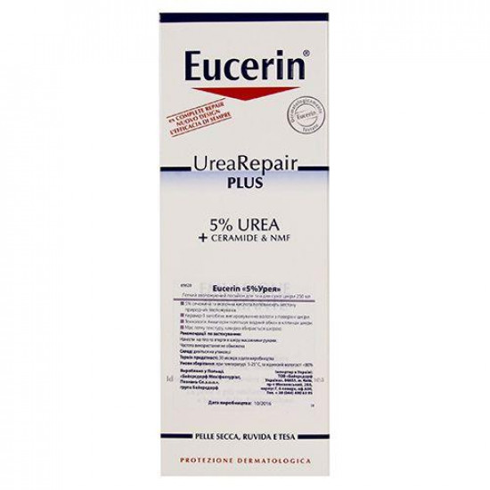 Eucerin UreaRepair plus the moisturizing body lotion for dry skin of 5%, 250 ml