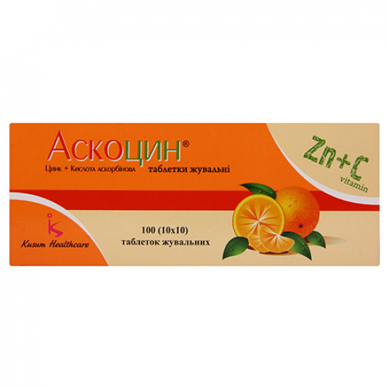 Askotsin chewable tablets, 100 pieces.