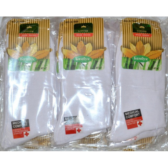 Socks medical bamboo Korona. The packaging 12 pairs. Size 41-45.