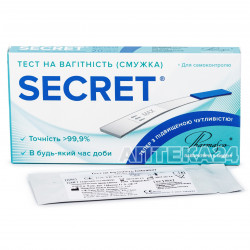 Secret тест для визначення вагітності, 1 шт.