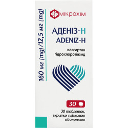 Adeniz-N tablets, 160 mg / 12.5 mg, 30 pieces.