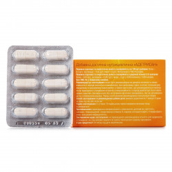 Adetrisan of the capsule on 500 mg, 30 pieces.