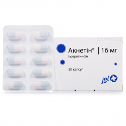 Aknetin of the capsule on 16 mg, 30 pieces.