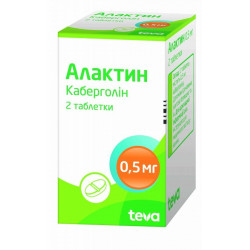 Alaktin of a tablet on 0.5 mg, 2 pieces.