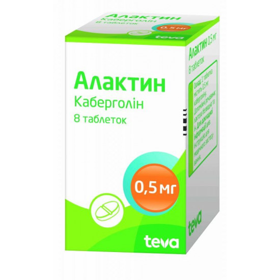 Alaktin of a tablet on 0.5 mg, 8 pieces.