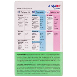 Alphabet Diabetes vitamin and mineral complex of a tablet, 60 pieces.