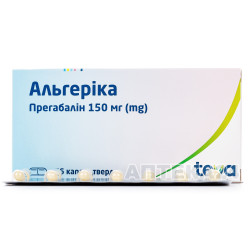 Algerika of the capsule on 150 mg, 56 pieces.