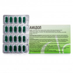 Amidol of the capsule, 60 pieces.