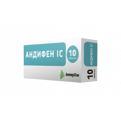 Andifen _s tablets, 10 pieces.